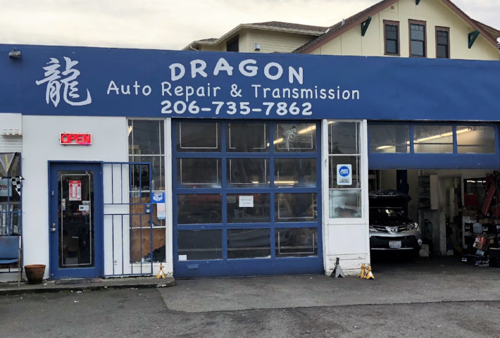 DRAGON AUTO REPAIR