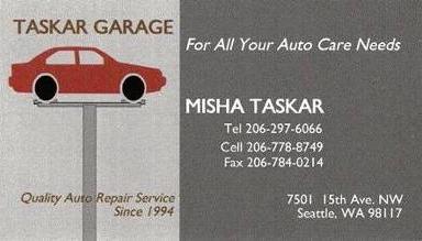 Taskar Garage 