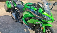 2017 Kawasaki ninja