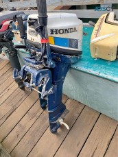 Honda 7.5 Hp Outboard