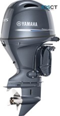 Yamaha Outboard