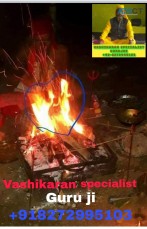 EVIL GHOST REMOVAL SPECIALIST GURUJI +91-8272995103